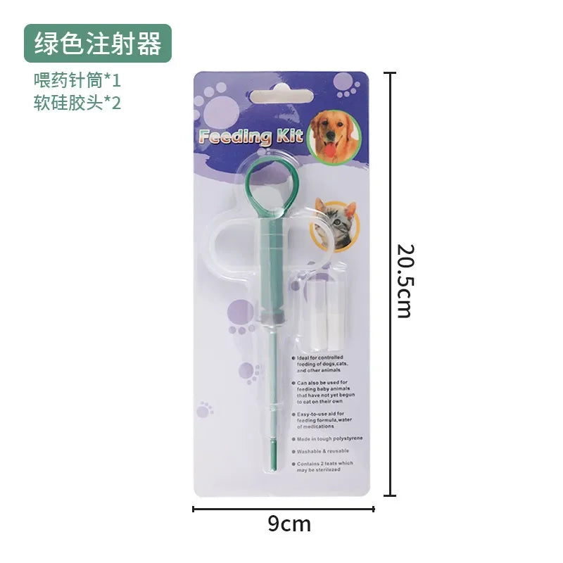 Pet Pills Applicator Cats Dogs Syringe Medicine Feeder Insect Repellent Supplies Can Clip Pills Cats and Dogs Pet Water Feeder